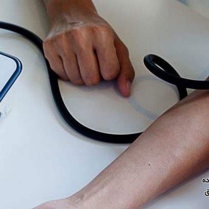 فشار خون پایین چه عددی است