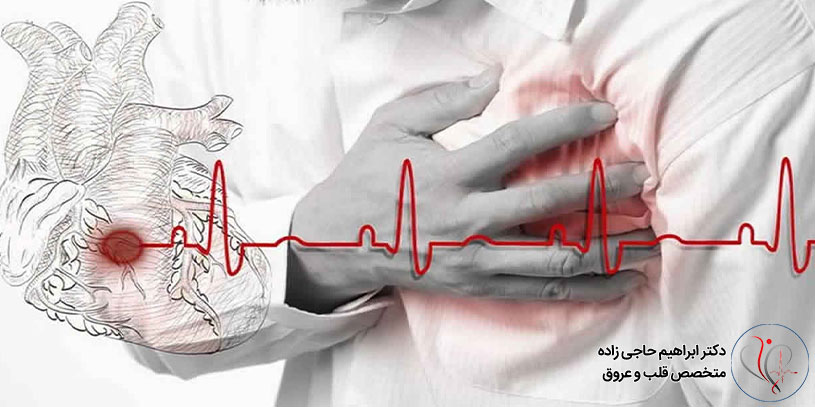 آنژین قلبی چیست