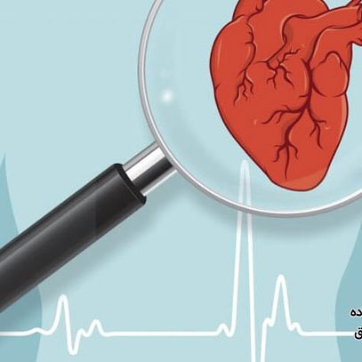 علائم روماتیسم قلبی