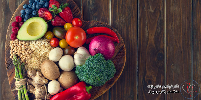 رژیم غذایی مناسب برای بیماران قلبی