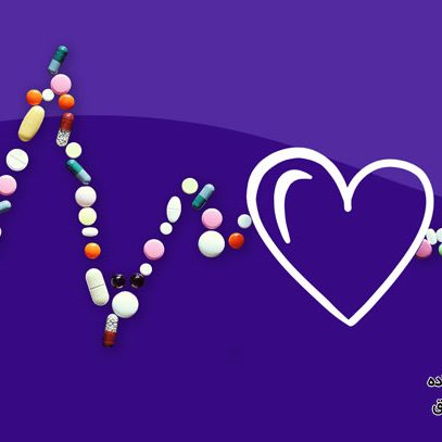 تاثیر مصرف منیزیم بر قلب