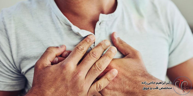 باور های اشتباه درمورد پیشگیری بیماری های قلبی