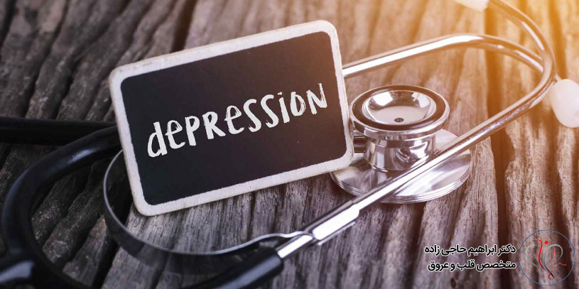 رابطه افسردگی و بیماری های قلبی و عروقی