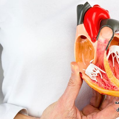 5 مورد از عجیب ترین بیماری های قلبی