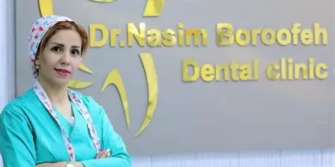 دکتر نسیم بروفه
